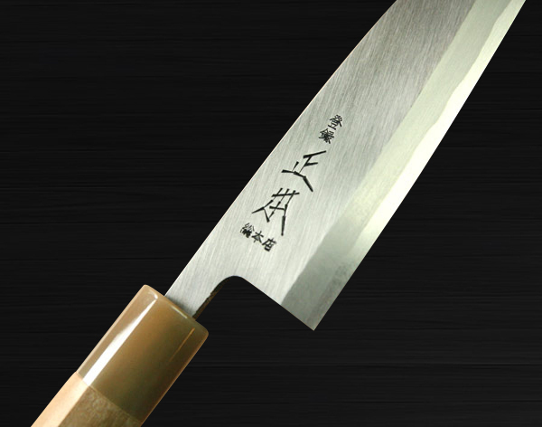 masamoto-logo.jpg masamoto-logo.jpg