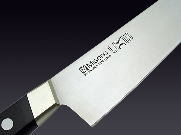 ms-ux10-gyuto-logo-01.jpg ms-ux10-gyuto-logo-01.jpg